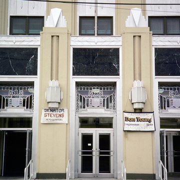 U.S. Post Office and Court House
