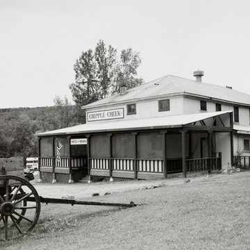 Mess Hall-Bunkhouse