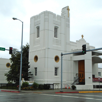 Holy Family Cathedral