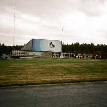 Grant Hall