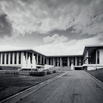 Atwood Center (Campus Center)
