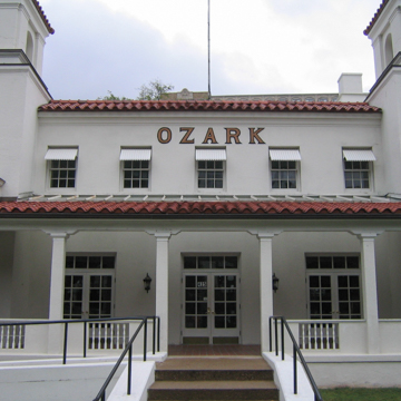 Ozark Cultural Center (Ozark Bathhouse)