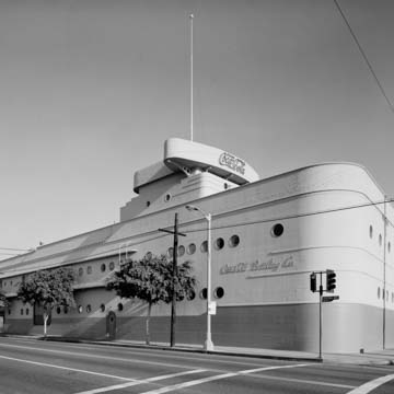 Coca-Cola Bottling Plant