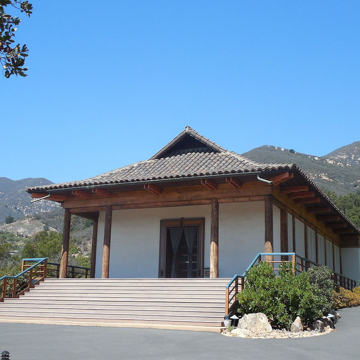 Vedanta Temple