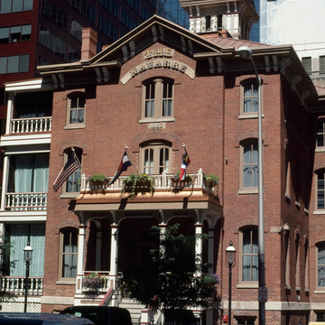 Museum of Western Art (The Navarre)