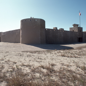 Bent's Old Fort
