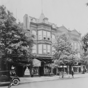S. Fred Hahn Building