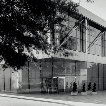 Embassy of Kuwait, Chancery