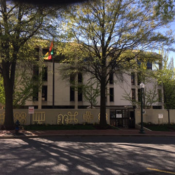 Embassy of Ghana, Chancery