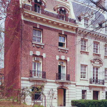 Embassy of Greece, Commercial Section