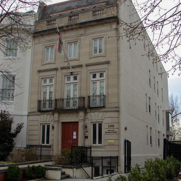 Embassy of Malawi