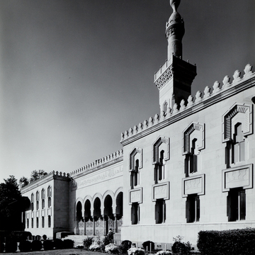 Islamic Center
