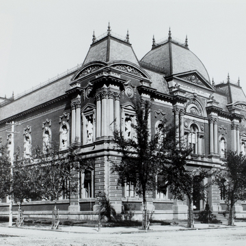 Renwick Gallery, Smithsonian Institution (Corcoran Gallery of Art)