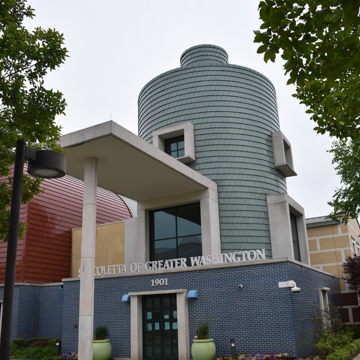 St. Coletta School for Exceptional Children 