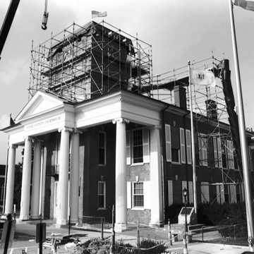 Sussex County Courthouse