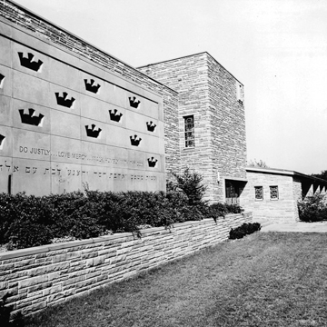 Beth Emeth Synagogue