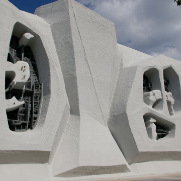 Sophie and Nathan Gumenick Chapel, Temple Israel of Greater Miami