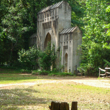 Entry gate