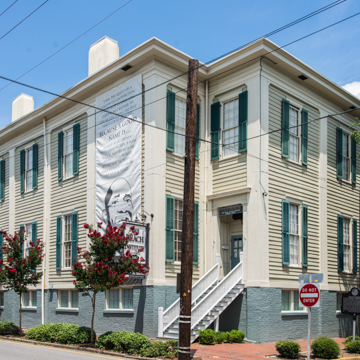 Beach Institute African American Cultural Center