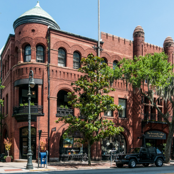 Poetter Hall, SCAD
