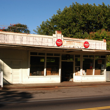 Ushijima Store