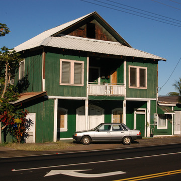 Akana Store