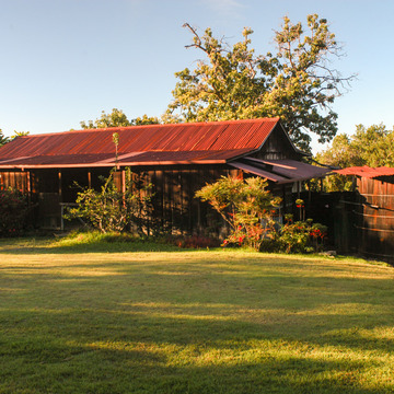 Kona Coffee Living History Farm (D. Uchida Coffee Farm)