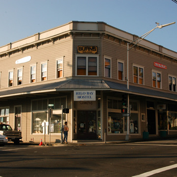 Burns Block