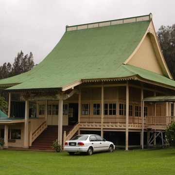 Hamakua Jodo Mission