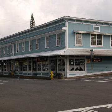 Ferriera Building (Holmes Building)