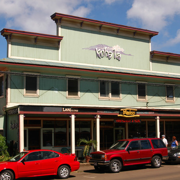 Takata Store (Harada Hotel)