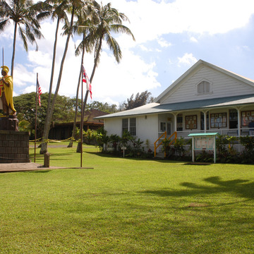 Kohala Courthouse