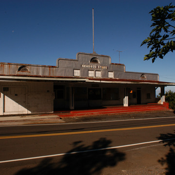Sasaki Store