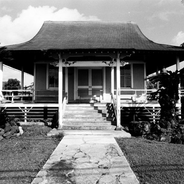 Koloa Jodo Temple