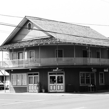 Yamase building