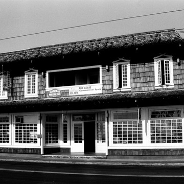 James Seto Building