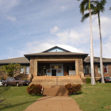 Wailuku Elementary School (Wailuku Public School)