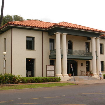 Old Lahaina Courthouse