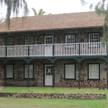 Office Building (Seaman's Hospital)