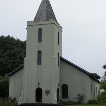 Wananalua Church