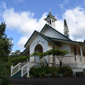 St. John's Episcopal Church
