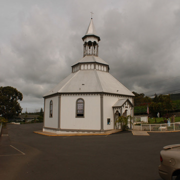Holy Ghost Catholic Church