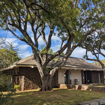 Makawao Public Library