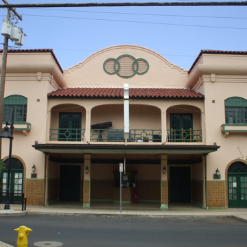 Iao Theater