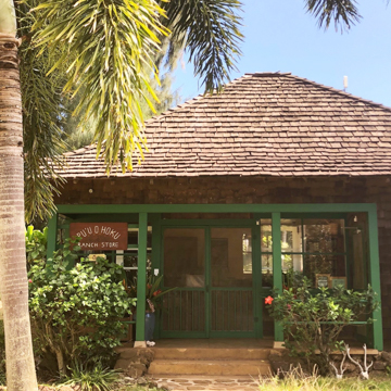 Pu'u O Hoku Ranch Office and Store