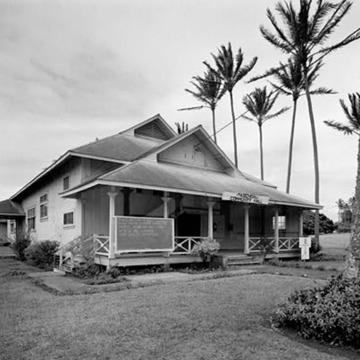 Paschoal Hall