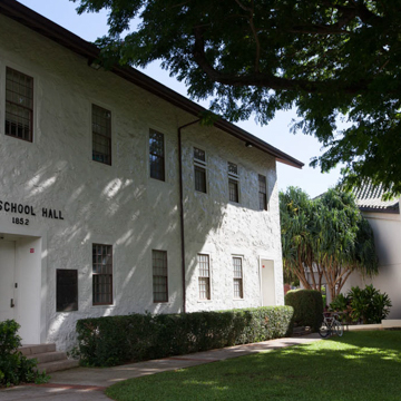 Old School Hall