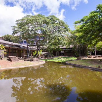 Krauss Hall (Pineapple Research Institute)