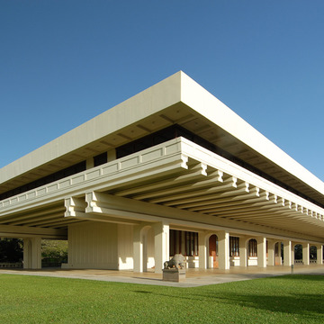 East-West Center, Jefferson Hall, Kennedy Theater, Hale Manoa, Lincoln Hall, and Hale Kuahine