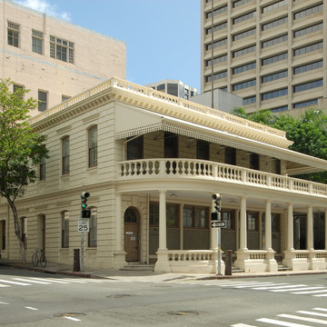 Kamehameha V Post Office
